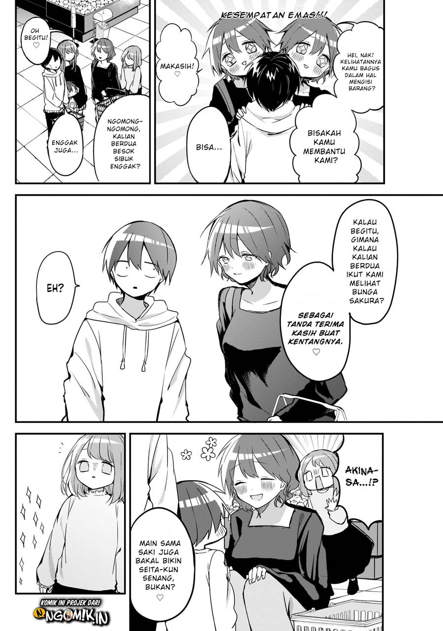 Kubo-san wa Boku (Mobu) wo Yurusanai Chapter 28 Gambar 11